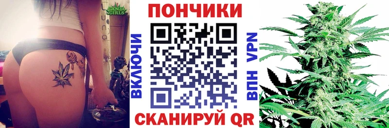ТГК Калининск