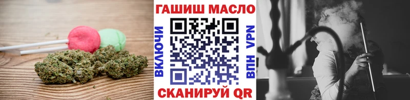 Купить  Калининск  Cannafood конопля 