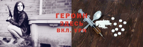 spice Козельск