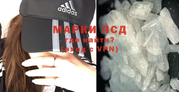 дистиллят марихуана Киренск
