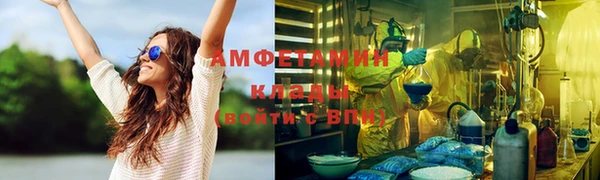 круглые Козловка