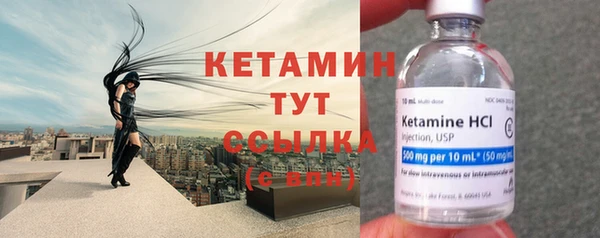 spice Козельск