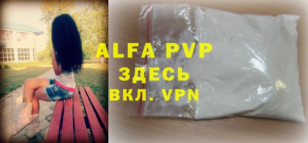 круглые Козловка