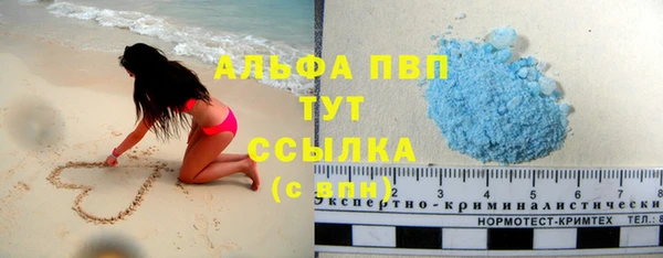 круглые Козловка