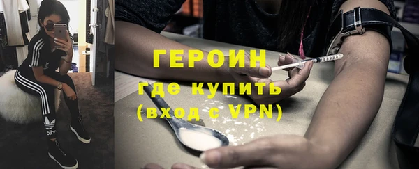 spice Козельск