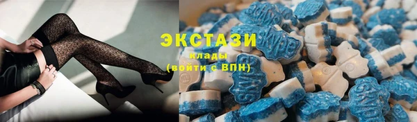 дистиллят марихуана Киренск