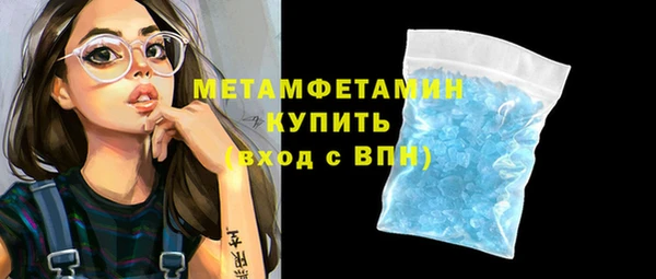 дистиллят марихуана Киренск