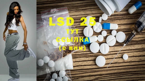 круглые Козловка