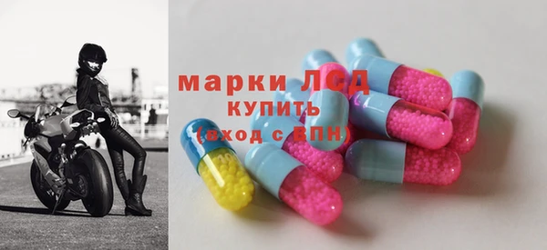 мет Кинешма