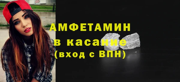стафф Кодинск