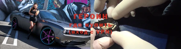 круглые Козловка
