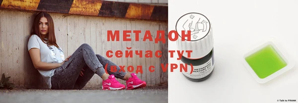 стафф Кодинск