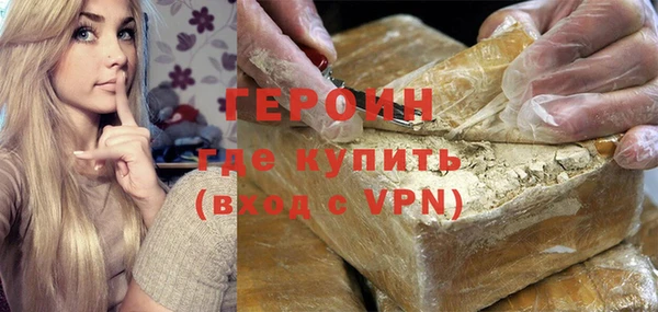 дистиллят марихуана Киренск