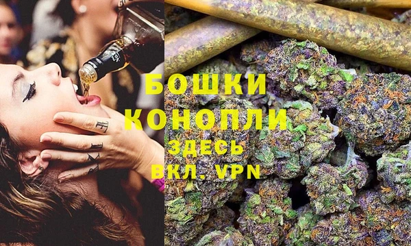 дистиллят марихуана Киренск