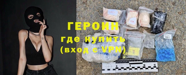 круглые Козловка
