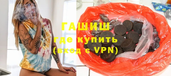 круглые Козловка