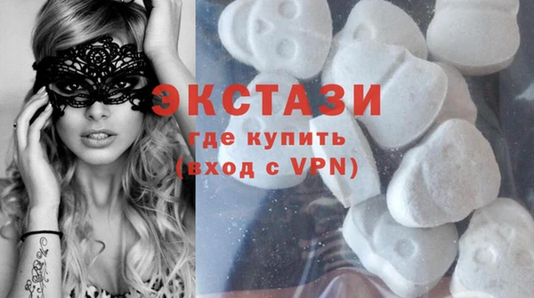стафф Кодинск