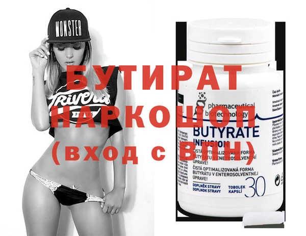 круглые Козловка