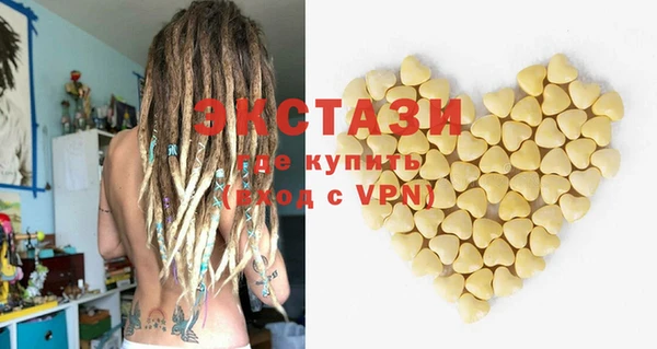 круглые Козловка