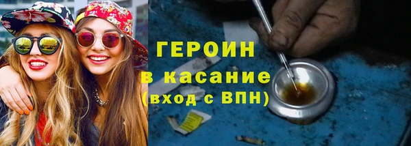spice Козельск