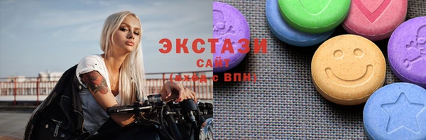spice Козельск