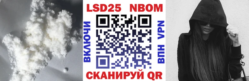 ЛСД экстази кислота  Купить где  Калининск 