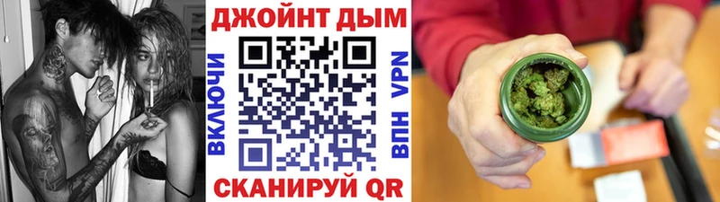 Купить где  Калининск  Бошки Шишки семена 